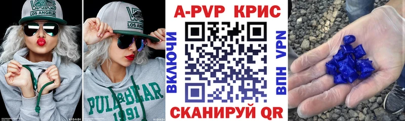 A PVP СК  Малаховка 