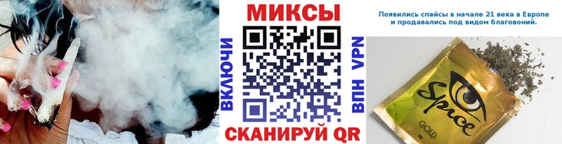 omg онион  Малаховка  Бутират бутандиол  сколько стоит 