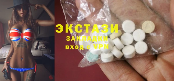 синтетический гашиш Алзамай