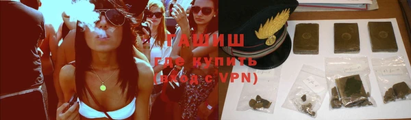 кокс Абаза