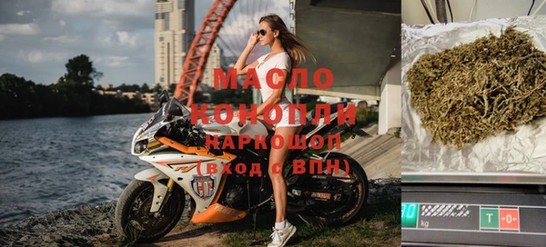 синтетический гашиш Алзамай