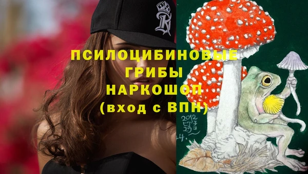 синтетический гашиш Алзамай