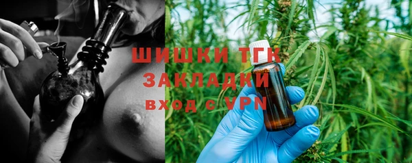 синтетический гашиш Алзамай