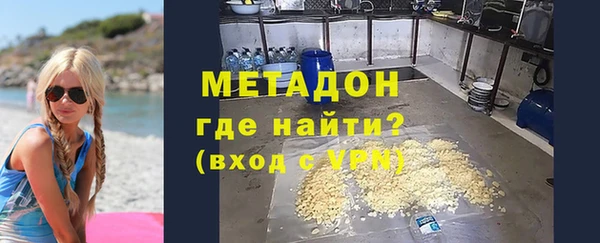 гидра Алексеевка