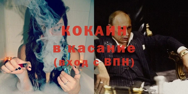 синтетический гашиш Алзамай