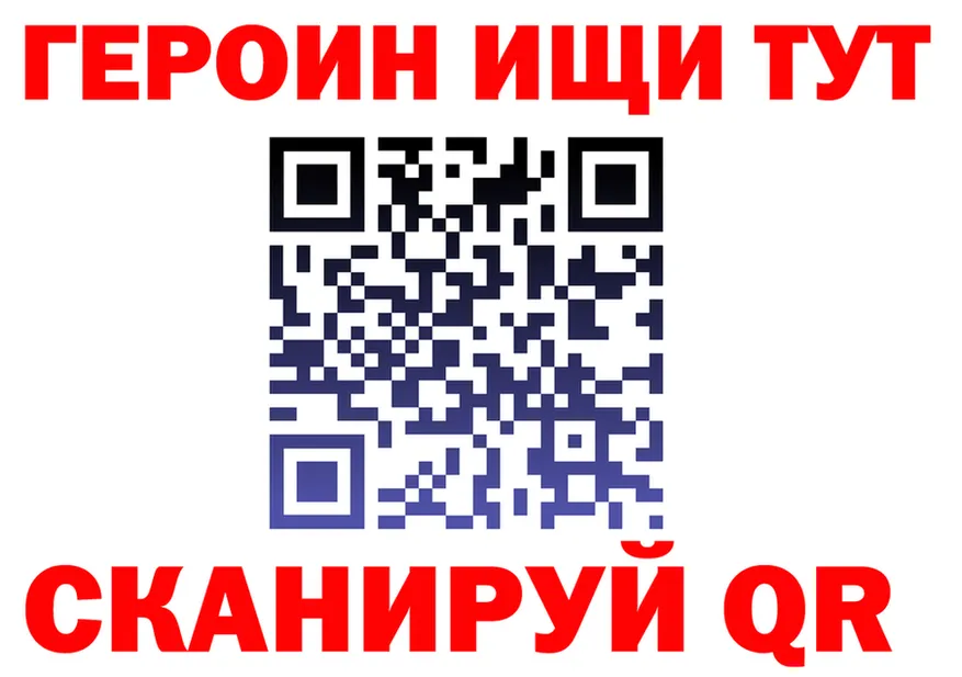 МЕФ VHQ зеркало маркетплейс MEGA Малаховка